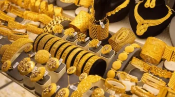 قالب رقمي: 48 ألف جنيه.. سعر الجنيه الذهب يسجل قفزة جديدة في الأسواق المحلية